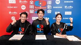 卓君澤（圖／翻攝自全明星運動會臉書）