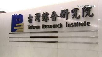 地緣政治緩和　5月製造業景氣燈號持平