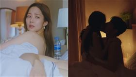  《氣象廳的人們：社內戀愛殘酷史篇》朴敏英、宋江。（圖／翻攝自Netflix）