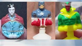 全聯,公仔,滿額贈,漫威