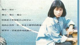 資深女星江念庭（圖／尚時代文創娛樂提供）