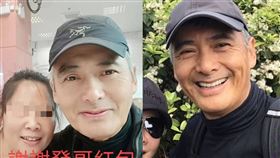 網友PO出偶遇周潤發的合照。（圖／翻攝自微博）