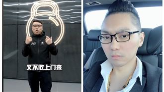 連千毅秀3牛魔王嗆陸網紅：來台灣比