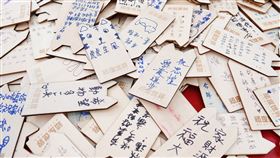 台南,頑皮世界,鹽水蜂炮,炮城,元宵節,祈願卡