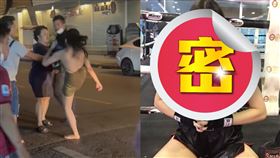 泰拳,搭訕,正妹