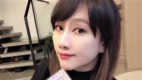 陳子璇曬新身分證。（圖／翻攝自臉書）