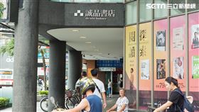 公館誠品(記者陳弋攝影)