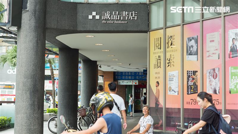 新足跡！曾到「誠品台大店」現已清消
