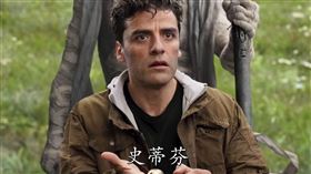  《月光騎士》奧斯卡伊薩克。（圖／Disney+ 提供）