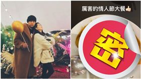 周杰倫，昆凌，情人節（圖／翻攝自hannah_quinlivan、jaychou IG）