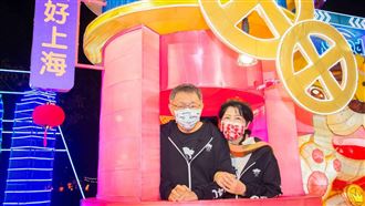 柯文哲談孩子病況：透露陳佩琪這事