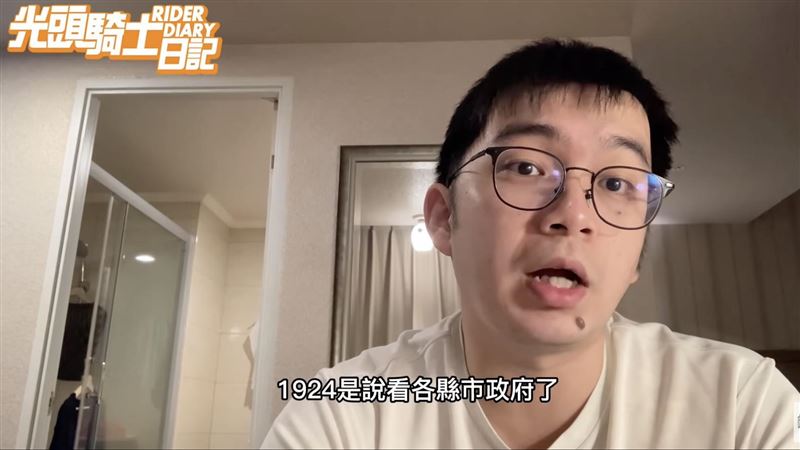 住旅館噴錢⋯能居家隔離？屏縣府回應
