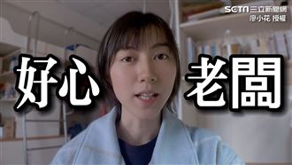 她吃飯沒付錢　返店補闆娘回1句暖爆