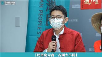 被封台南侯漢廷　民眾黨參選人回應了