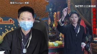 師公年收破百萬？　公開職業秘辛