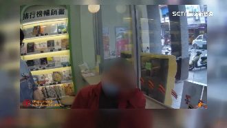 翁領11萬買點數　店員忙報警阻詐騙