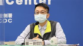 羅一鈞說明目前不明傳播鏈個案。（圖／指揮中心提供）