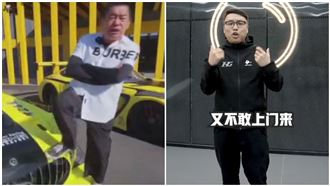 替台灣嗆陸網紅！「廖老大」背景驚人