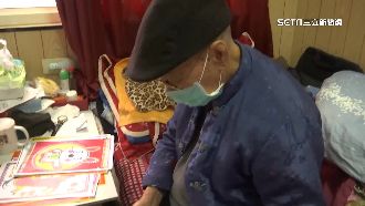 彩虹爺爺控欺壓　合夥人駁對方妻操控