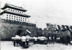 ▲八國聯軍（圖／翻攝自百度百科）