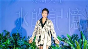 雨揚。（（圖／多大整合行銷提供）