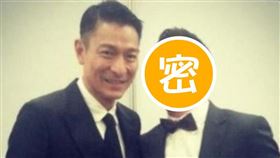 杜汶澤確實跟劉德華反目成仇。（圖／翻攝自微博）