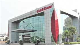 聯寶電子東莞廠。（圖／聯寶電子提供）