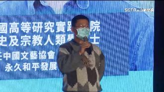 讚中國高校！民眾黨新人竟是統戰樣板