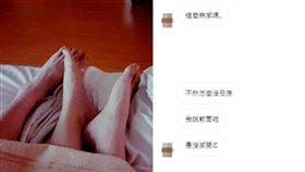 米糕,人妻,出軌,小王,鹹濕