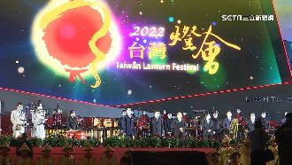台灣燈會開燈揭幕　英蘇邁同框出席
