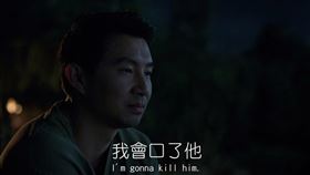 中國影視新聞避審查，「殺」字都被「口」取代。（圖／翻攝自微博）