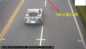 跑車 ALFA 4C 台21線（圖／翻攝畫面）