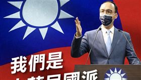 朱立倫臉書發文。（圖／翻攝自朱立倫臉書）