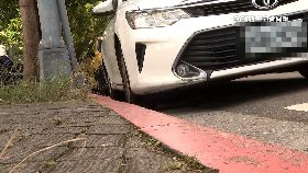 併排停舉發0700(DL)