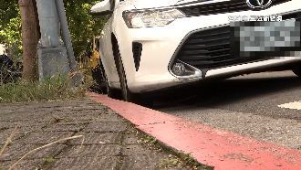 交通部預告修法　併排停車可連續舉發