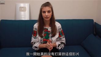 俄烏情勢緊張！佳娜吐：女生得當兵