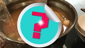 元宵節想吃湯圓！媽煮一鍋挖出「整顆人腦」…兒一看尷尬了（圖／翻攝自爆廢公社）