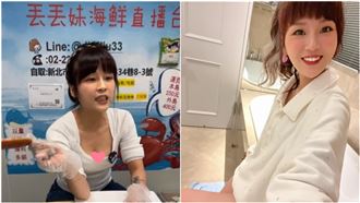 網嗆「東西真的不行」　丟丟妹6字反擊