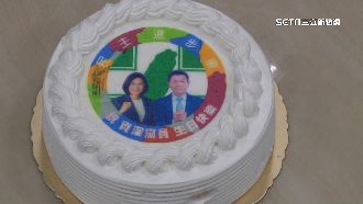 蛋糕上印有總統　黨員苦惱該從何下刀