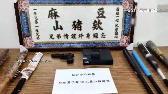 不給保護費就砸店　山豬幫暴力討債