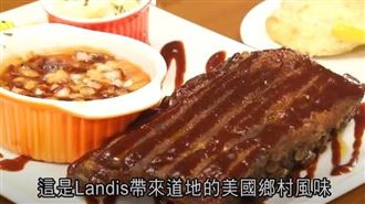 複製阿肯色鄉村風！美女婿在港都飄香