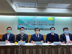 （圖／矢板明夫臉書）