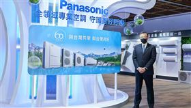 ▲消費者可透過遠端環控家中的電器用品（圖／業者提供）