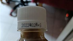有效期限,保存,+S,好市多,飲料(翻攝自 Costco好市多 商品經驗老實說)