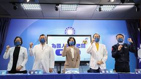 國民黨中央今（16）日召開「為國人健康把關、反核食發聲」記者會。（圖／翻攝自國民黨官網）