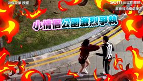 （圖／油條兄弟 授權）