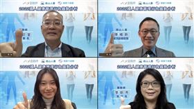 南山人壽今 (16) 日攜手醫聯網舉行線上記者會發佈「2022國人健康管理行為」調查結果。（圖／翻攝自線上記者會）