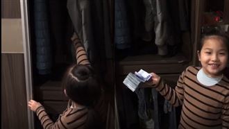 前世仇人？女兒出賣他　12萬私房錢