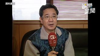 獨／巴戈胰臟癌病逝　3／3告別式