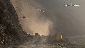 投仁愛坍方0600(DL)